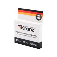 Скобы для степлера ТИП 53 10мм*0,7мм 1000шт KRANZ