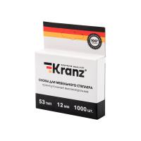 Скобы для степлера ТИП 53 12мм*0,7мм 1000шт KRANZ