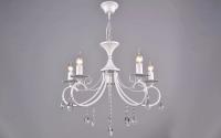 Светильник подвесной (люстра) 5*60Вт E14 белый Вуаль