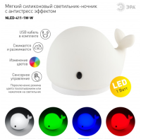 купить Ночник свд 1Вт RGB Кит от USB/3хААА в Йошкар-Оле Ночник свд 1Вт RGB Кит от USB/3хААА