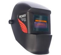 купить Сварочная маска хамелеон Ресанта МС-4 90*35мм экран в Йошкар-Оле Сварочная маска хамелеон Ресанта МС-4 90*35мм экран