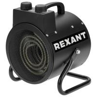 Тепловая пушка 2000Вт 220В 165м3/ч круглый черный Rexant регулировка наклона