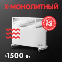Конвектор 1500Вт механика IPX4 настенный/напольный Oasis ТЭН замена 990431