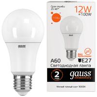 Лампа светодиодная 220В Е27 12Вт 3000К 1130лм стандарт A60 матовая Gauss 