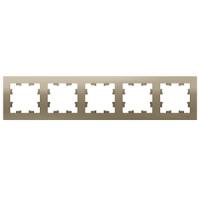 купить Атлас шампань рамка 5-ая универсально  в Йошкар-Оле Атлас шампань рамка 5-ая универсально