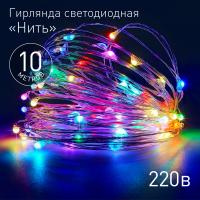 https://catalog.raec.su/media/images/16a/16ac2887545bf5f3e3af28daf7649bc3.jpg https://catalog.raec.su/media/images/16a/16ac2887545bf5f3e3af28daf7649bc3.jpg