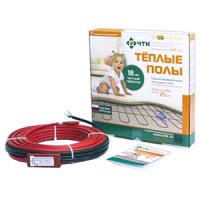 Провод нагревательный 15Вт/м 90,0м 2жил теплый пол 45°С ЧТК 