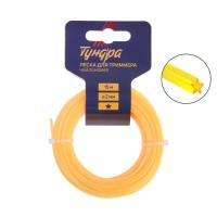 купить Леска для триммеров 2,0мм*15м звезда  в Йошкар-Оле Леска для триммеров 2,0мм*15м звезда