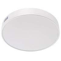 Светильник на трек однофазный свд 35Вт 4000К 3240лм белый Jazzway угол 120°