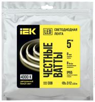 https://catalog.raec.su/media/images/2ce/2ce2009b8b20dd40a13000ab955fa0ca.jpg