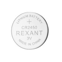 купить Батарейка дисковая CR2450 штучно Rexant  в Йошкар-Оле Батарейка дисковая CR2450 штучно Rexant
