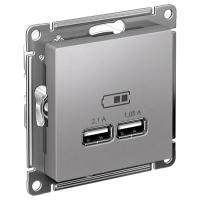 AtlasDesign алюминий розетка USB скрытая 2-ая  