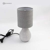 купить Светильник настольный 1*40Вт E14 серый  в Йошкар-Оле Светильник настольный 1*40Вт E14 серый