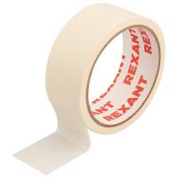 W:\img\_skobyolkina\20_06_2023_ken\931520.jpg W:\img\_skobyolkina\20_06_2023_ken\931520.jpg