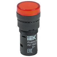 купить Лампа сигнальная AD16DS свд красный 230В IP40 IEK  в Йошкар-Оле Лампа сигнальная AD16DS свд красный 230В IP40 IEK