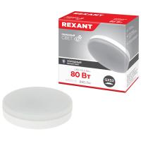 W:\img\_kriushina\21_06_2024_ken\750437.jpg W:\img\_kriushina\21_06_2024_ken\750437.jpg