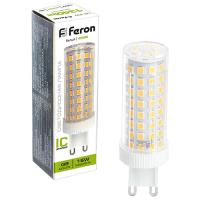 W:\img\_kriushina\22_08_2025_ken\707546.jpg W:\img\_kriushina\22_08_2025_ken\707546.jpg