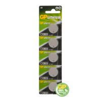 купить Батарейка дисковая CR2025 штучно GP  в Йошкар-Оле Батарейка дисковая CR2025 штучно GP