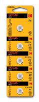 купить Батарейка дисковая CR2016 штучно Kodak  в Йошкар-Оле Батарейка дисковая CR2016 штучно Kodak