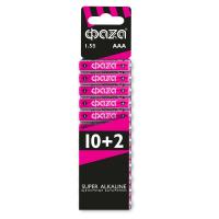 autoOBR_141