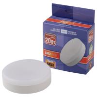 купить Лампа свд 220В GX53 20Вт 5000К 1700лм таблетка матовая Jazzway в Йошкар-Оле Лампа свд 220В GX53 20Вт 5000К 1700лм таблетка матовая Jazzway