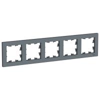 купить Атлас грифель рамка 5-ая универсально  в Йошкар-Оле Атлас грифель рамка 5-ая универсально