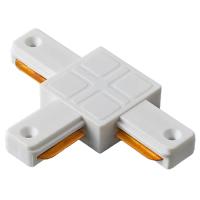 купить Соединитель " T" для однофазного трека белый Jazzway пластик в Йошкар-Оле Соединитель " T" для однофазного трека белый Jazzway пластик