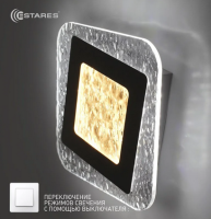 autoOBR_16 autoOBR_16