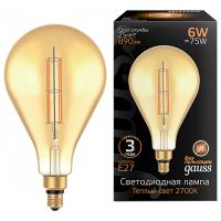купить Лампа свд 220В Е27 6Вт 2700К 890лм PS160 золотистая филамент Gauss Straigh Amber в Йошкар-Оле Лампа свд 220В Е27 6Вт 2700К 890лм PS160 золотистая филамент Gauss Straigh Amber