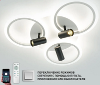 autoOBR_16 autoOBR_16