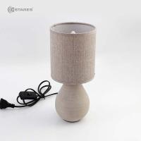 купить Светильник настольный 1*40Вт E14 бежевый  в Йошкар-Оле Светильник настольный 1*40Вт E14 бежевый