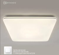 купить Светильник потолочный свд 60Вт 3000-6000К 5000лм квадрат белый/хром  Estares управление выкл-м в Йошкар-Оле Светильник потолочный свд 60Вт 3000-6000К 5000лм квадрат белый/хром  Estares управление выкл-м