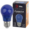 купить Лампа декор свд Е27 3Вт синий 30лм А50 цветная ЭРА в Йошкар-Оле Лампа декор свд Е27 3Вт синий 30лм А50 цветная ЭРА
