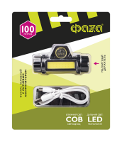 Фонарь головной 2СВД 6Вт 220лм 18650 IP44 ФАZA 