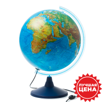 купить Глобус Земли с подсветкой в Йошкар-Оле Глобус Земли с подсветкой