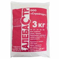 W:\img\_stavsky\17_10_2019_ken\561121_b.jpg W:\img\_stavsky\17_10_2019_ken\561121_b.jpg