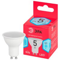 Лампа свд 220В GU10 5Вт 4000К 400лм MR16 матовая ЭРА 