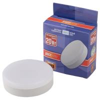 купить Лампа свд 220В GX53 20Вт 4000К 1680лм таблетка матовая Jazzway в Йошкар-Оле Лампа свд 220В GX53 20Вт 4000К 1680лм таблетка матовая Jazzway