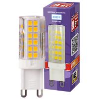 W:\img\_ronzhin\20_03_2017_ken\703813_b.jpg W:\img\_ronzhin\20_03_2017_ken\703813_b.jpg