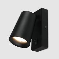 Светильник настенный (спот) 1*35Вт GU10 черный поворотный General Светильник настенный (спот) 1*35Вт GU10 черный поворотный General