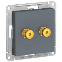 купить Атлас грифель розетка AUX скрытая 2-ая  в Йошкар-Оле Атлас грифель розетка AUX скрытая 2-ая