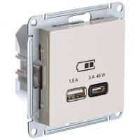 AtlasDesign бежевый розетка USB type-A+type-C скрытая 2-ая тип-C 45Вт