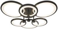 купить Светильник потолочный (люстра) свд 117Вт 3000К-6500К 9500лм черный пульт в Йошкар-Оле Светильник потолочный (люстра) свд 117Вт 3000К-6500К 9500лм черный пульт