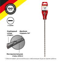 Бур SDS+ 10*250(310)мм KRANZ