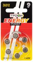 купить Батарейка дисковая ZA312 BL6 Трофи  в Йошкар-Оле Батарейка дисковая ZA312 BL6 Трофи