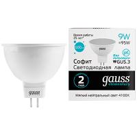 Лампа свд 220В GU5.3 9Вт 4100К 660лм MR16 матовая Gauss 