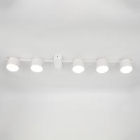 lyustra_pod_lampu_gchl_5gx53_m_belaya_nebula lyustra_pod_lampu_gchl_5gx53_m_belaya_nebula