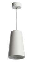 купить Светильник подвесной (люстра) 1*35Вт GU10 белый конус в Йошкар-Оле Светильник подвесной (люстра) 1*35Вт GU10 белый конус
