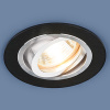 Светильник точечный GU5.3 круг черный встраиваемый поворотный 