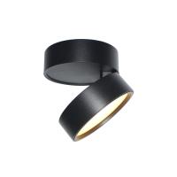 Светильник настенный (спот) свд 10Вт 3000К лм черный поворотный Osram